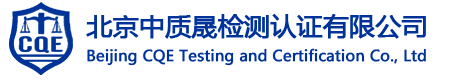 南京德?tīng)柹t(yī)療科技有限公司