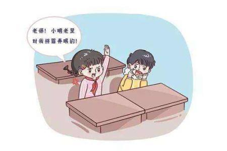 小兒抽動癥容易與哪些疾病混淆？